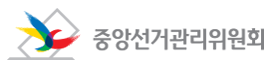 partner-image
